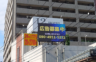 屋外LEDビジョン